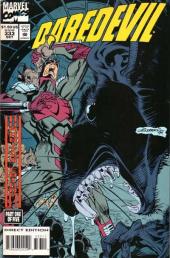 Daredevil Vol. 1 (Marvel Comics - 1964) -333- Fathoms of humanity: help unwanted