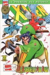 X-Men (1re série) -8- À la recherche de l'aube rouge