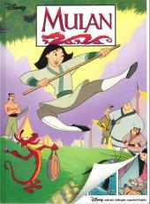 Disney edición bilingüe español/inglés -1- Mulan