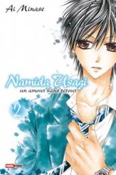 Namida Usagi - Un amour sans retour -2- Tome 2