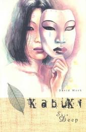 Kabuki (TPB) -INT04- Skin Deep