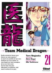 Team Medical Dragon -21- Tome 21