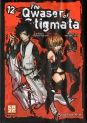 The qwaser of Stigmata -12- Tome 12