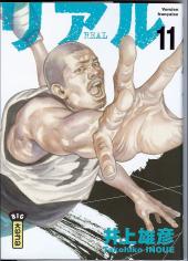Real -11- Tome 11