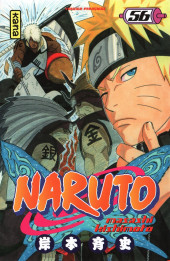 Naruto -56- L'équipe asuna de nouveau réunie !