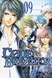 Code : Breaker -9- Tome 9