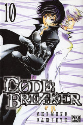 Code : Breaker -10- Tome 10
