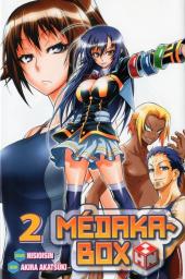 Medaka-Box -2- Volume 2