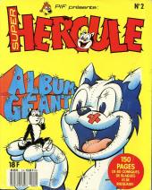 Hercule (Collection Super Hercule) -Rec02- Album n°2 (n°2 et n°6)