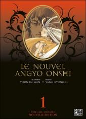 Le nouvel Angyo Onshi -INT01- Volume Double 1