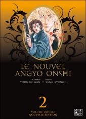Le nouvel Angyo Onshi -INT02- Volume Double 2