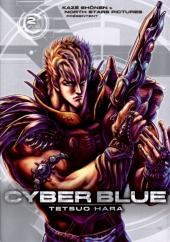 Cyber Blue -2- Volume 2