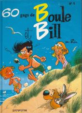 Boule et Bill -5b1987- 60 gags de Boule et Bill n°5
