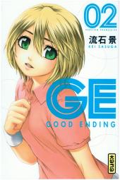 GE - Good Ending -2- Volume 2
