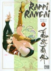 Rappi Rangai -1- Ninja Girls Volume 1