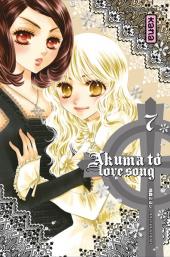 Akuma to Love Song -7- Tome 7