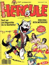 Hercule (Collection Super Hercule) -14- Tout sur les dégonflés de la gonflette!