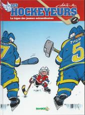 Les canayens de Monroyal - Les Hockeyeurs -1a2012- La ligue des joueurs extraordinaires