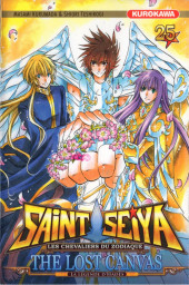 Saint Seiya : The lost canvas -25- Volume 25