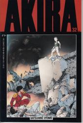 Akira (1988) -32- Class Reunion