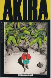 Akira (1988) -33- Strike From Space