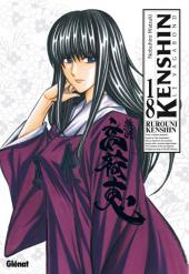 Kenshin le Vagabond - Perfect Edition -18- Tome 18