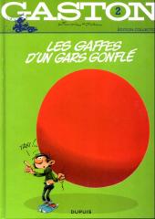 Gaston (Édition Collector) - Collection Télé 7 jours -2- Les gaffes d'un gars gonflé
