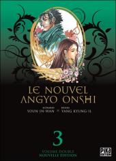 Le nouvel Angyo Onshi -INT03- Volume Double 3
