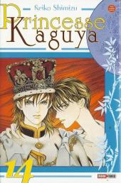 Princesse Kaguya -14- Tome 14