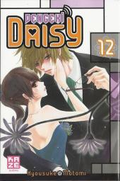 Dengeki Daisy -12- Tome 12