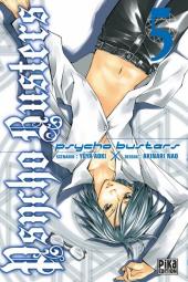 Psycho Busters -5- Tome 5