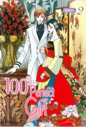 100% perfect girl -2- Tome 2