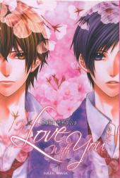 In love with you -2- Tome 2