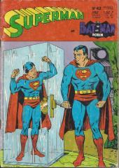 Superman et Batman et Robin -42- Le chatiment du fils de Superman