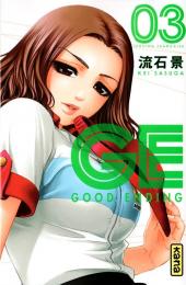 GE - Good Ending -3- Volume 3