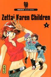 Zettai Karen Children -5- Tome 5