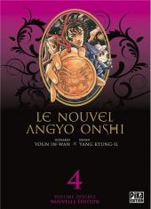 Le nouvel Angyo Onshi -INT04- Volume Double 4