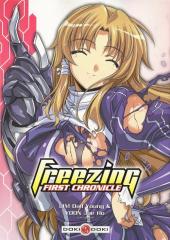 Freezing -HS- First Chronicle