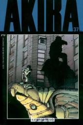 Akira (1988) -37- Evolution