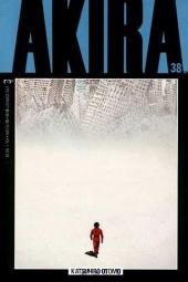 Akira (1988) -38- The final chapter