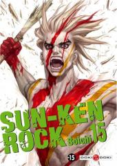 Sun-Ken Rock  -15- Tome 15