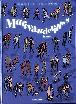 Marivaudevilles -2- Marivaudevilles de nuit