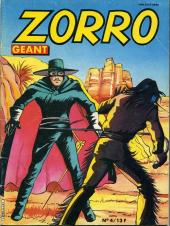 Zorro Géant (Page Blanche) -4- Le piège infernal