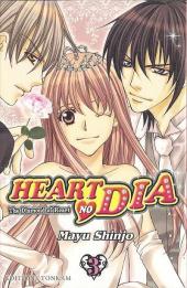 Heart no Dia - The Diamond of Heart -3- Tome 3