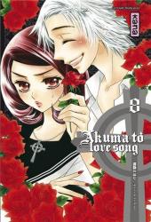 Akuma to Love Song -8- Tome 8