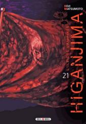 Higanjima, l'île des vampires -21- Tome 21