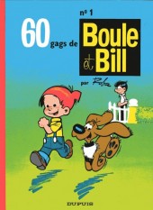 Boule et Bill -1a1980- 60 gags de Boule et Bill n°1