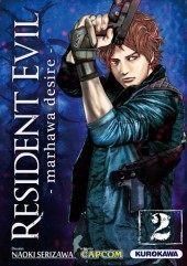 Resident Evil - Marhawa desire -2- Volume 2