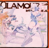 Glamour International -Album2- Dedicated to Gene Bilbrew (ENEG)