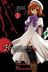 Higurashi When They Cry: Abducted by Demons Arc (2008) -1- Volume 1